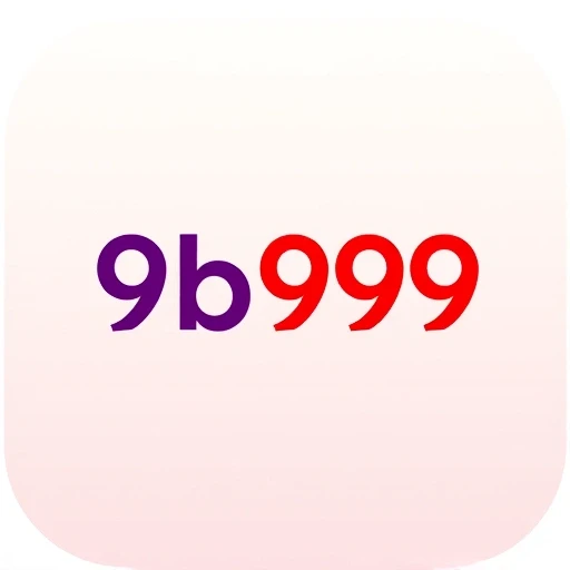 9b999 Logo